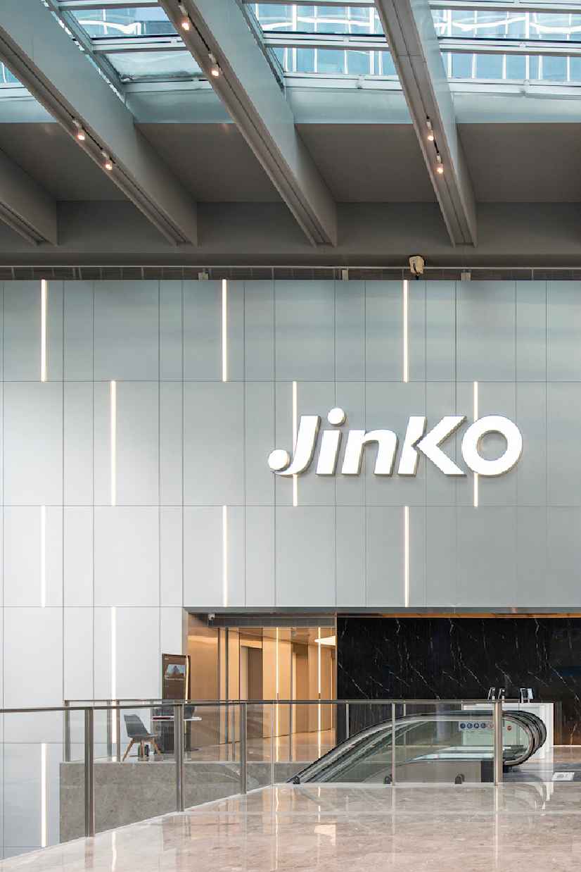 Comprendre la place de Jinko Solar dans l'industrie solaire